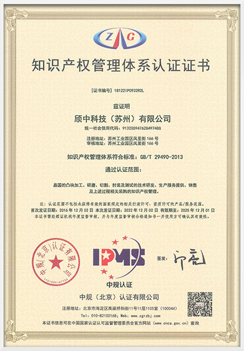 尊龙凯时人生就是博