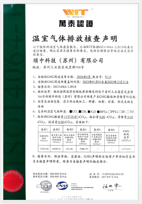 尊龙凯时人生就是博